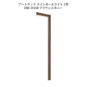 |[Cg [{gCg A[gEbh C|[Cg 1^ (71525100 HBC-D35B) uEG{j[ (^JV[ GNXeA 둢 DIY 돤X)