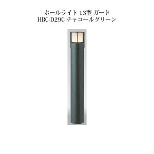 |[Cg [{gCgGNXbY |[Cg 13^ K[h (71513800 HBC-D29C) `R[O[(^JV[ GNXeA 둢 DIY 돤X)