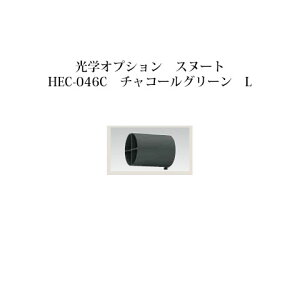 [{gCg 12V AbvCgwIvV Xk[g(73907300 HEC-046C)`R[O[ L[^JV[ GNXeA 둢 DIY 돤X]