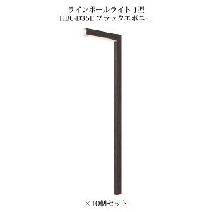 (10Zbg) |[Cg [{gCg A[gEbh C|[Cg 1^ (71526800 HBC-D35E) ubNG{j[×10 (^JV[ GNXeA 둢 DIY 돤X)