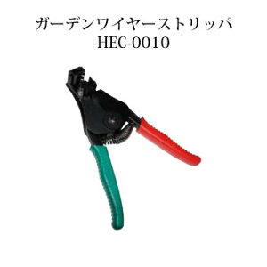 [{gCg{ANZT[K[fC[Xgbp (HEC-0010 46329900)(^JV[ GNXeA 둢 DIY 돤X)