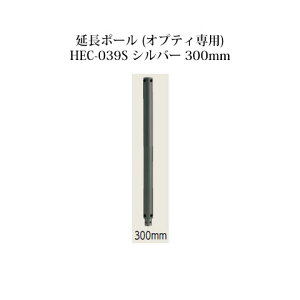 [{gCg 12V AbvCgwIvV |[ (IveBp)(73894600 HEC-039S)Vo[ 300mm[^JV[ GNXeA 둢 DIY 돤X]