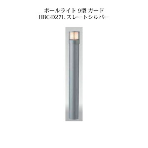 |[Cg [{gCgGNXbY |[Cg 9^ K[h (71510700 HBC-D27L) X[gVo[(^JV[ GNXeA 둢 DIY 돤X)