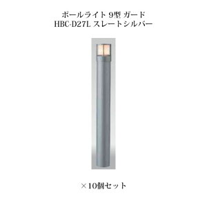 (10Zbg) |[Cg [{gCgGNXbY |[Cg 9^ K[h (71510700 HBC-D27L) X[gVo[×10(^JV[ GNXeA 둢 DIY 돤X)