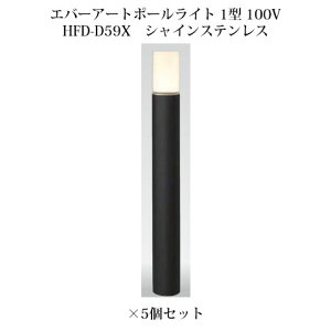 Go[A[g|[Cg 1^ 100V(73955400 HFD-D59X)VCXeX×5[^JV[ GNXeA 둢 DIY 돤X]