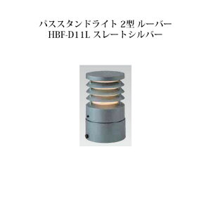 pXX^hCg [{gCg GNXbY pXX^hCg 2^ [o[ (71576300 HBF-D11L) X[gVo[(^JV[ GNXeA 둢 DIY 돤X)