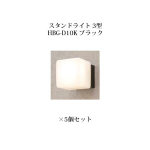 (5Zbg) 和/EH[Cg [{gCgGNXbY X^hCg 3^ (71601200 HBG-D10K) ubN×5(^JV[ GNXeA 둢 DIY 돤X)