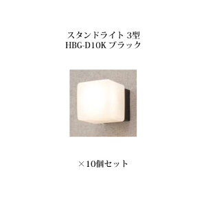 (10Zbg) 和/EH[Cg [{gCgGNXbY X^hCg 3^ (71601200 HBG-D10K) ubN×10(^JV[ GNXeA 둢 DIY 돤X)