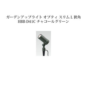 [{gCg 12V AbvCgK[fAbvCg IveB X L p(75076400 HBB-D41C `R[O[)[^JV[ GNXeA 둢 DIY 돤X]