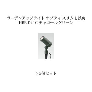 [{gCg 12V AbvCgK[fAbvCg IveB X L p(75076400 HBB-D41C `R[O[)×5[^JV[ GNXeA 둢 DIY 돤X]