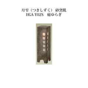 (aƖ)GNXbY CeBO 12V() q (HGA-Y02S 61259800)炬(aƖ ^JV[ GNXeA 둢 DIY 돤X)