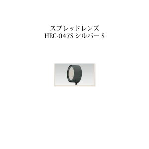 y^JV[ AEgbgz[{gCg 12V AbvCgwIvV XvbhY(73910300 HEC-047S)Vo[ S[^JV[ GNXeA 둢 DIY 돤X]