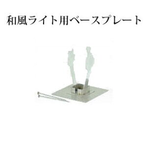 [aƖ]GNXbY CeBO 12V(WB-1 24718900) ҂A݊iqpx[X(aƖ ^JV[ GNXeA 둢 DIY 돤X)