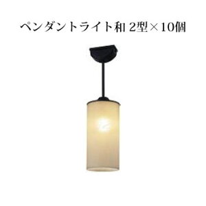 AEgbgivLEDCg 100V aCg [Vvy_gCga 2^(49978600 HGD-007A)×10[^JV[ GNXeA 둢 DIY 돤X]
