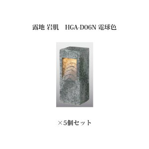 [aƖ]GNXbY CeBO 12VIn ┧ HGA-D06N(61244400)dF×5[aƖ ^JV[ GNXeA 둢 DIY 돤X]