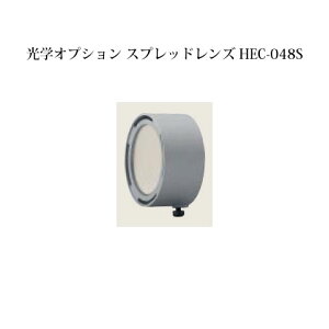 [{gCg 12V AbvCgwIvV XvbhY(73912700 HEC-048S)Vo[ M[^JV[ GNXeA 둢 DIY 돤X]