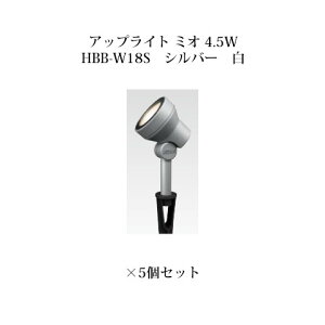 y^JV[ AEgbgz[{gCg 12V AbvCgK[fAbvCg ~I 4.5W(73710900 HBB-W18S Vo[ )×5[^JV[ GNXeA 둢 DIY 돤X]