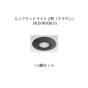 (5Zbg) GNXbY CeBO 12V~jtbgCg 2^(uE)(73173200 HCD-W03B) ×5(^JV[ GNXeA 둢 DIY)