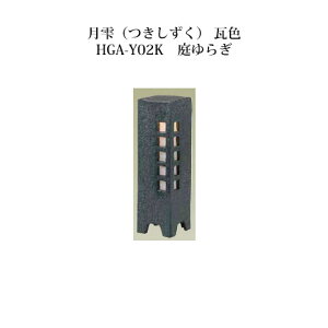 (aƖ)GNXbY CeBO 12V() F (HGA-Y02K 61258100)炬(aƖ ^JV[ GNXeA 둢 DIY 돤X)