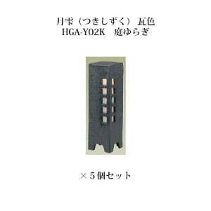 (aƖ)GNXbY CeBO 12V() F (HGA-Y02K 61258100)炬×5(aƖ ^JV[ GNXeA 둢 DIY 돤X)