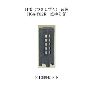 (aƖ)GNXbY CeBO 12V() F (HGA-Y02K 61258100)炬×10(aƖ ^JV[ GNXeA 둢 DIY 돤X)