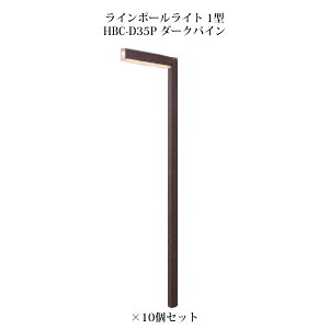 (10Zbg) |[Cg [{gCg A[gEbh C|[Cg 1^ (71527500 HBC-D35P) _[NpC×10 (^JV[ GNXeA 둢 DIY 돤X)