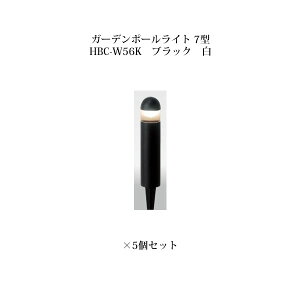 (5Zbg) |[Cg [{gCgK[f|[Cg 7^ 74086400 HBC-W56K ubN ×5[^JV[ GNXeA 둢 DIY 돤X]