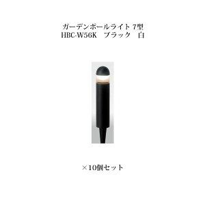 (10Zbg) |[Cg [{gCgK[f|[Cg 7^ 74086400 HBC-W56K ubN ×10[^JV[ GNXeA 둢 DIY 돤X]