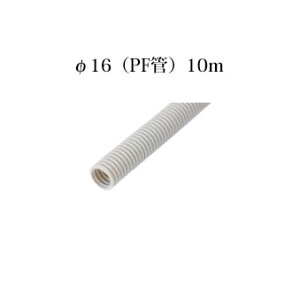 [{gCg{ANZT[ dی(HEC-012W 49418700) 16(PF)10m(^JV[ GNXeA 둢 DIY 돤X)