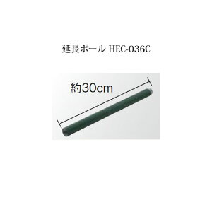 [{gCg 12V AbvCg IvV~I |[(73713000 HEC-036C) `R[O[(^JV[ GNXeA 둢 DIY 돤X)