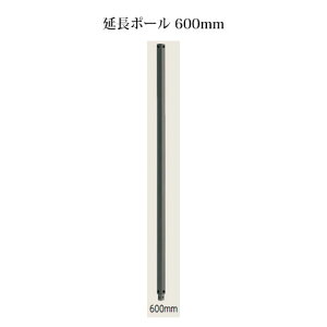 y^JV[ AEgbgz[{gCg 12V AbvCgwIvV |[ (IveBp)(73895300 HEC-040C)`R[O[ 600mm[^JV[ GNXeA 둢 DIY 돤X