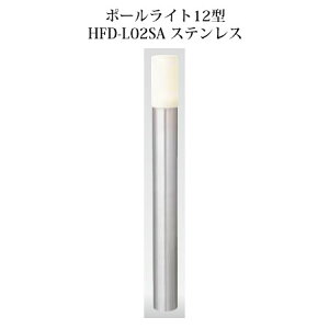 VvLEDCg 100V |[CgVvLED|[Cg12^(61876700 HFD-L02SA) XeX(^JV[ GNXeA 둢 DIY 돤X)