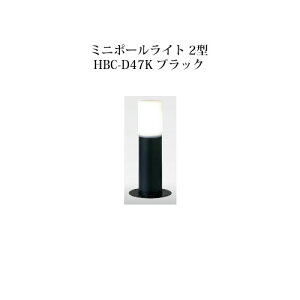 |[Cg [{gCgGNXbY ~j|[Cg 2^ (73432000 HBC-D47K) ubN(^JV[ GNXeA 둢 DIY 돤X)