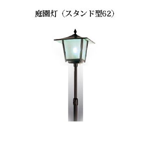 VvLEDCg 100V aCg 뉀(X^h^62) LED^Cv(46313800 HGD-010L)(^JV[ GNXeA 둢 DIY 돤X)