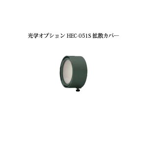 y^JV[ AEgbgzEH[Cg [{gCgwIvV 73918900 HEC-051S gUJo[ Vo[(M)[^JV[ GNXeA 둢 DIY 돤X]