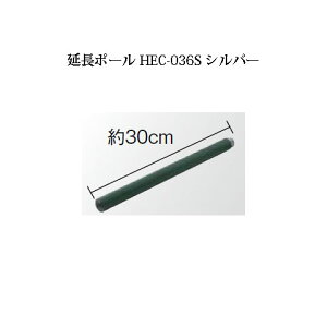 [{gCg 12V AbvCg IvV~I |[(73714700 HEC-036S) Vo[)^JV[ GNXeA 둢 DIY 돤X)