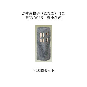 (aƖ)GNXbY CeBO 12V݊iq()~j(HGA-Y04N 61263500)炬×10(aƖ ^JV[ GNXeA 둢 DIY 돤X)