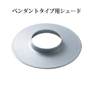 VvLEDCg 100V }Cgy_g^CvpVF[h(HFC-005S 46611500 p[Vo[/HFC-005G 46609200 VCS[h/HFC-005B 46608500 ZsAuE)(^JV[ GNXeA 둢