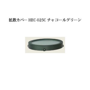 [{gCg 12V AbvCgp[X|bgCg gUJo[(73291300 HEC-025C `R[O[)[^JV[ GNXeA 둢 DIY 돤X]