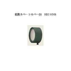 y^JV[@AEgbgzEH[Cg [{gCgwIvV 73916500 HEC-050S gUJo[ Vo[(S)[^JV[ GNXeA 둢 DIY 돤X]