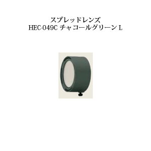 [{gCg 12V AbvCgwIvV XvbhY(73913400 HEC-049C)`R[O[ L[^JV[ GNXeA 둢 DIY 돤X]