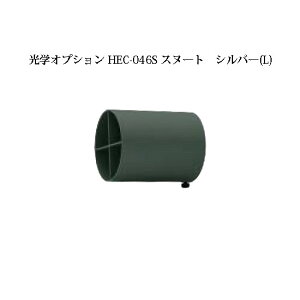 y^JV[ AEgbgzEH[Cg [{gCgwIvV 73908000 HEC-046S Xk[g Vo[(L)[^JV[ GNXeA 둢 DIY 돤X]