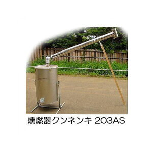 Nl R 203AS^ NY ~|tÂ@l著