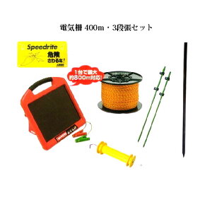 dCZbg dC \[[̂łZT[t400m 3iZbg (959S)[KD-INODEN-SS-NEW400-3] ̃AO