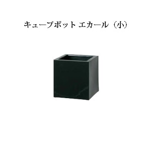 �t�@�C�o�[�X�g�[�� (�O���b�V�[) �L���[�u�|�b�g �G�J�[�� (��) �u���b�N (COP-09SBK 36529600) (�^�J�V���[ �v�����^�[ �돤�X)