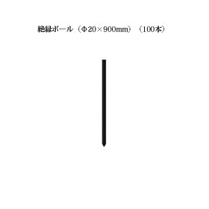 dCp ≏|[ (20×900) 100{Zbg [KD-ZET20*900] [x dC hb΍ ƒ؉p 돤X] ̃AO