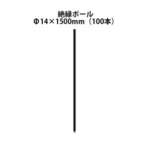 dCp ≏|[ (14×1500mm) 100{Zbg [KD-ZET14*1500] [x dC hb΍ ƒ؉p 돤X] ̃AO
