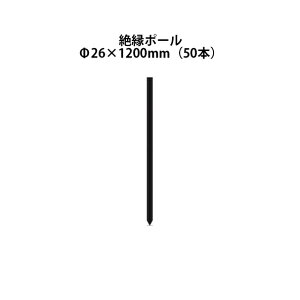 dCp ≏|[ (26×1200) 50{Zbg [KD-ZET26*1200] [x dC hb΍ ƒ؉p 돤X] ̃AO