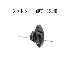 dCp EbhN[Vq 50Zbg [KD-GAI-WD-POST-CLW][dC hb΍ ƒ؉p 돤X]̃AO