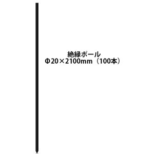 dCp ≏|[ (20×2100) 100{Zbg [KD-ZET20*2100] [x dC hb΍ ƒ؉p 돤X]̃AO